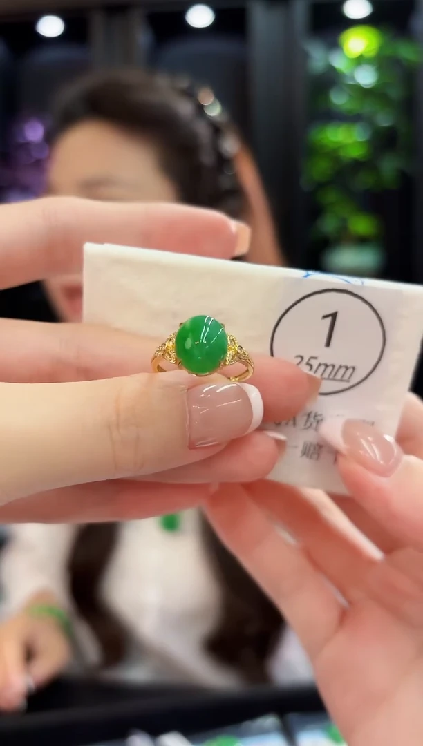 颈饰18K金镶嵌翡翠缅料A货/支持复检/一件14#