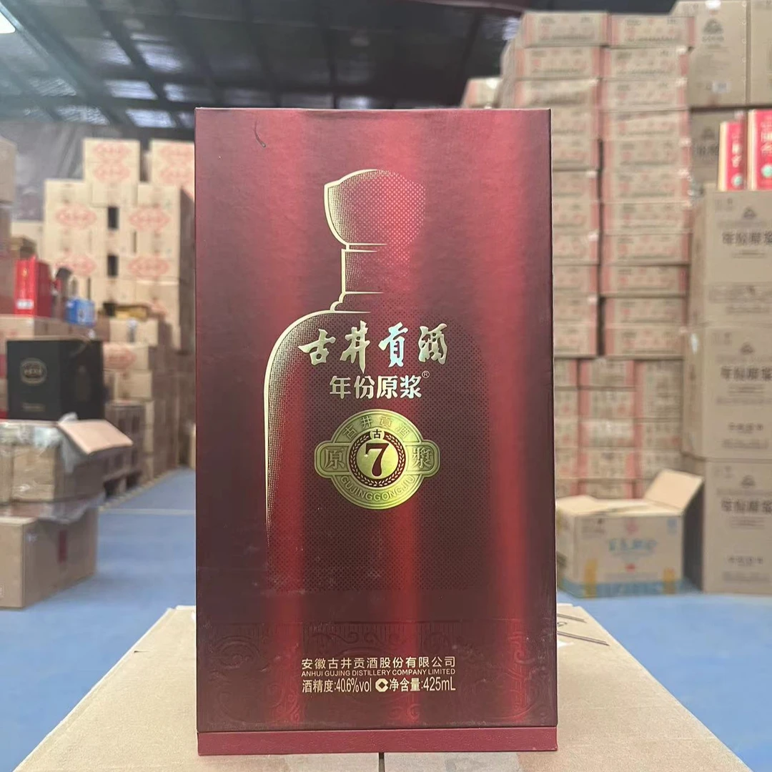 古井贡酒古7 （40.6度425ml）浓香型白酒【老汪专属】40.6度425ml