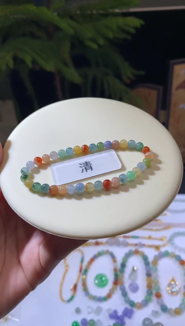 未镶嵌定制翡翠5卡手串2800+280