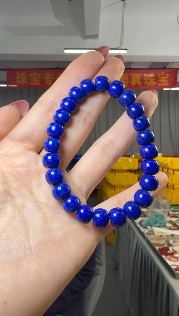未镶嵌青金石手串青金老型珠单圈手串9MM