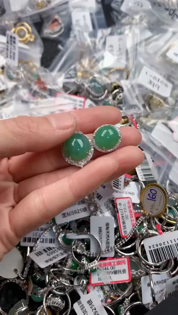 银S925镶嵌戒指翡翠3                    5