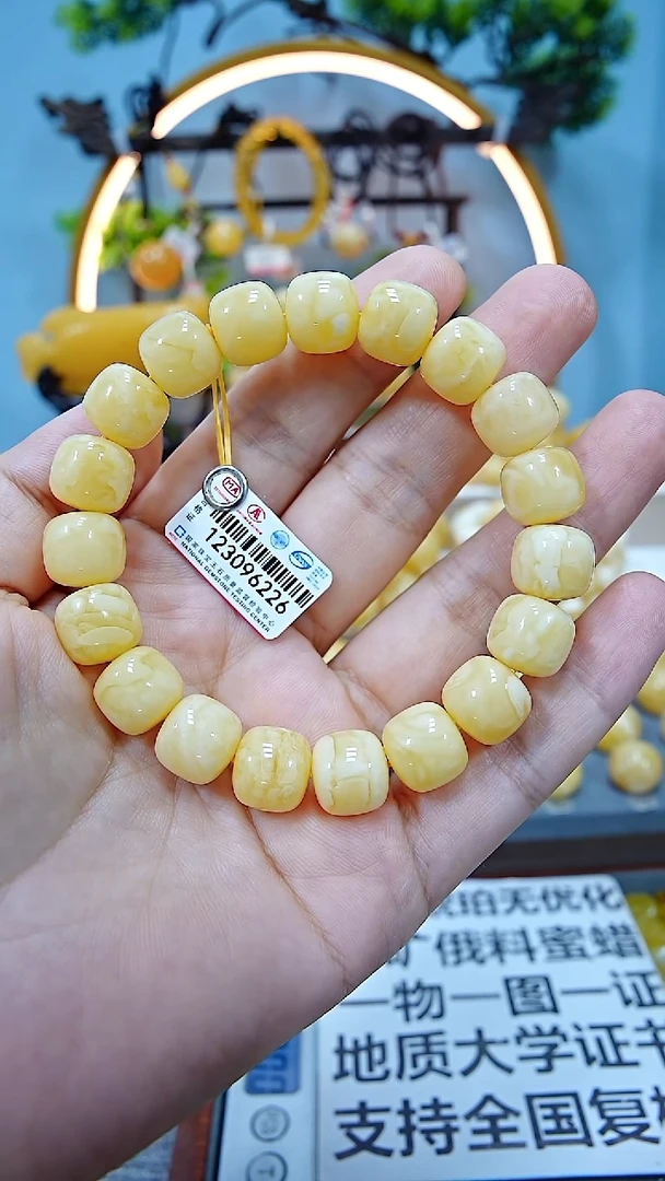 未镶嵌蜜蜡手串@**️12.3*