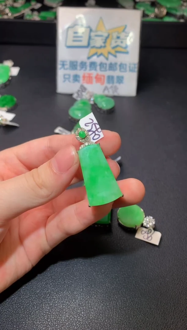 颈饰银S925镶嵌翡翠翡翠