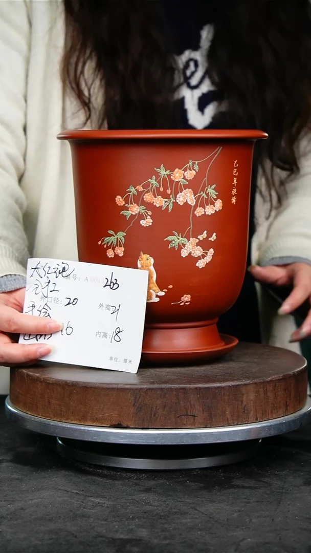 紫砂花盆263+z紫砂花盆