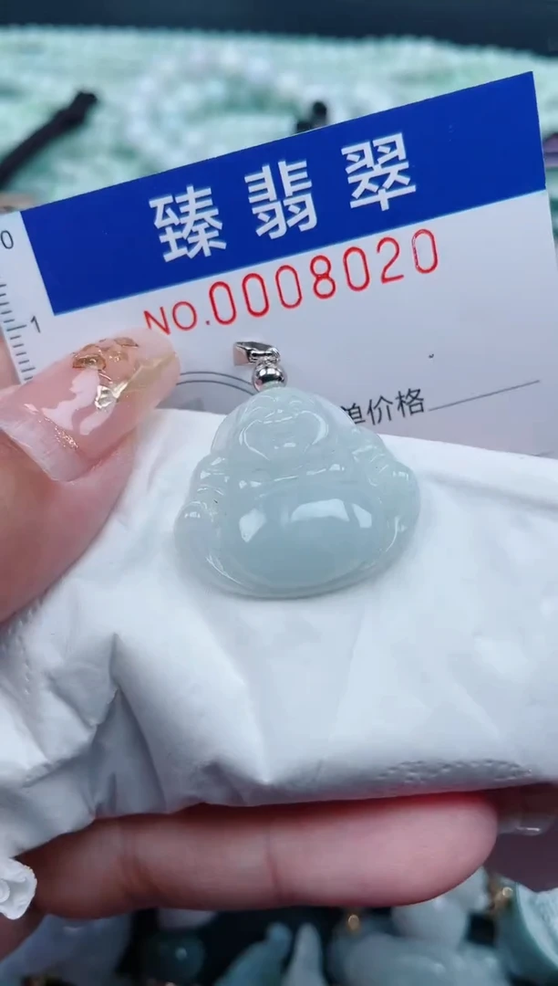 【闪购商品】翡翠颈饰未镶嵌.0008020