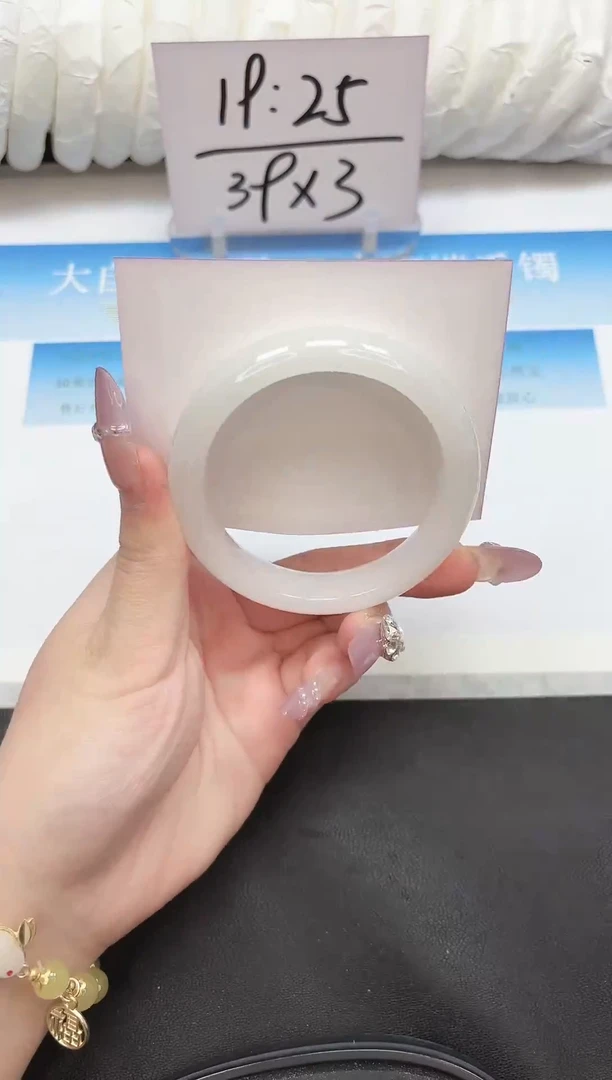 未镶嵌手镯石英质玉9-56.1