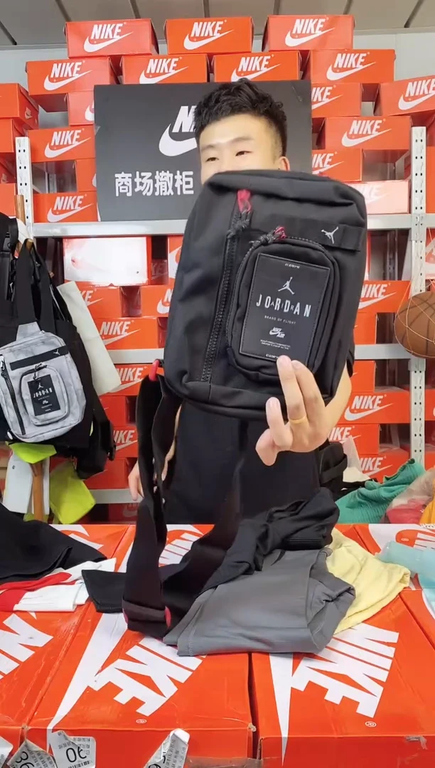 854编码 这包真嘚！！！粉丝团福利