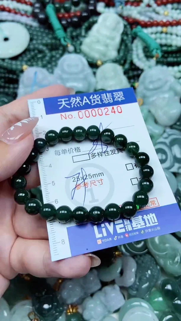 颈饰未镶嵌翡翠天然A货 支持复检