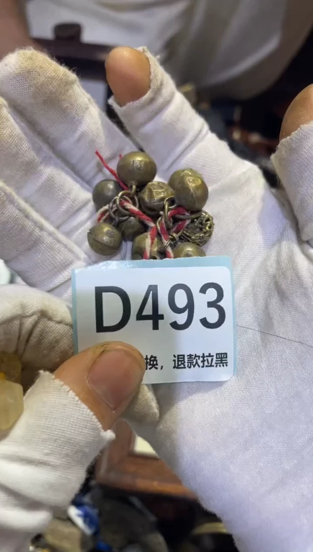 瓷片偶*表妹链接火爆热卖