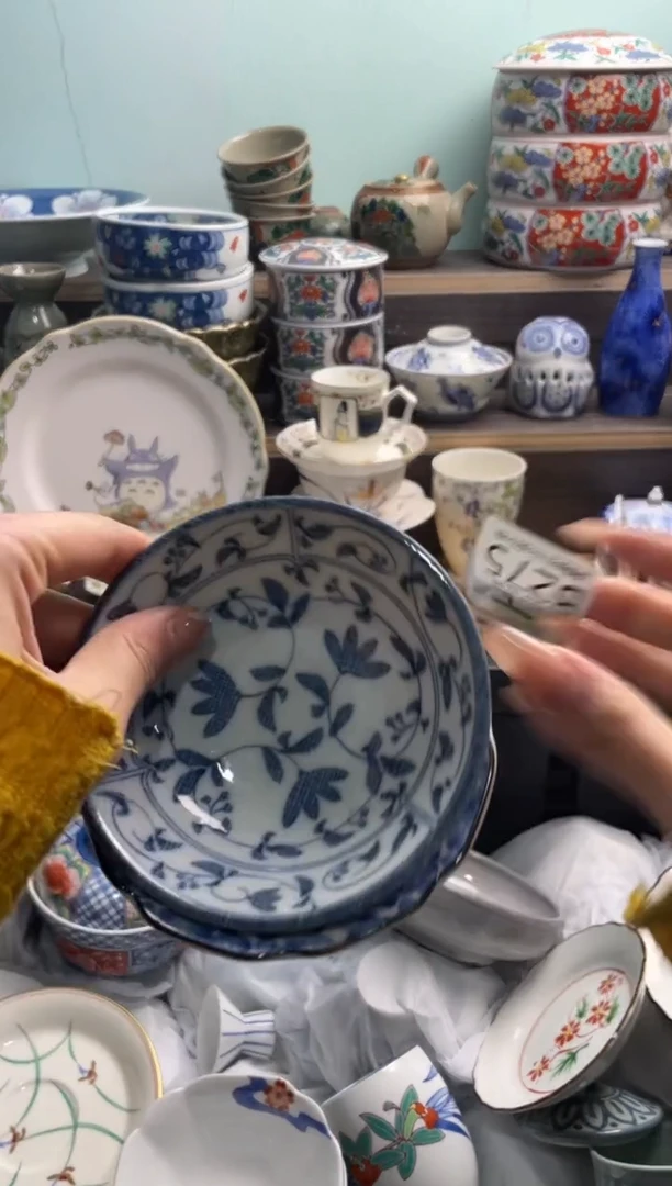 【闪购商品】B275***********