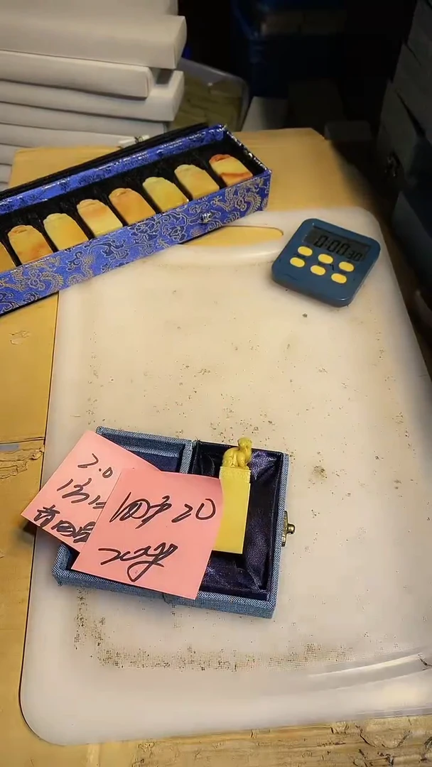 青田石用****8青田印石 篆刻佳品