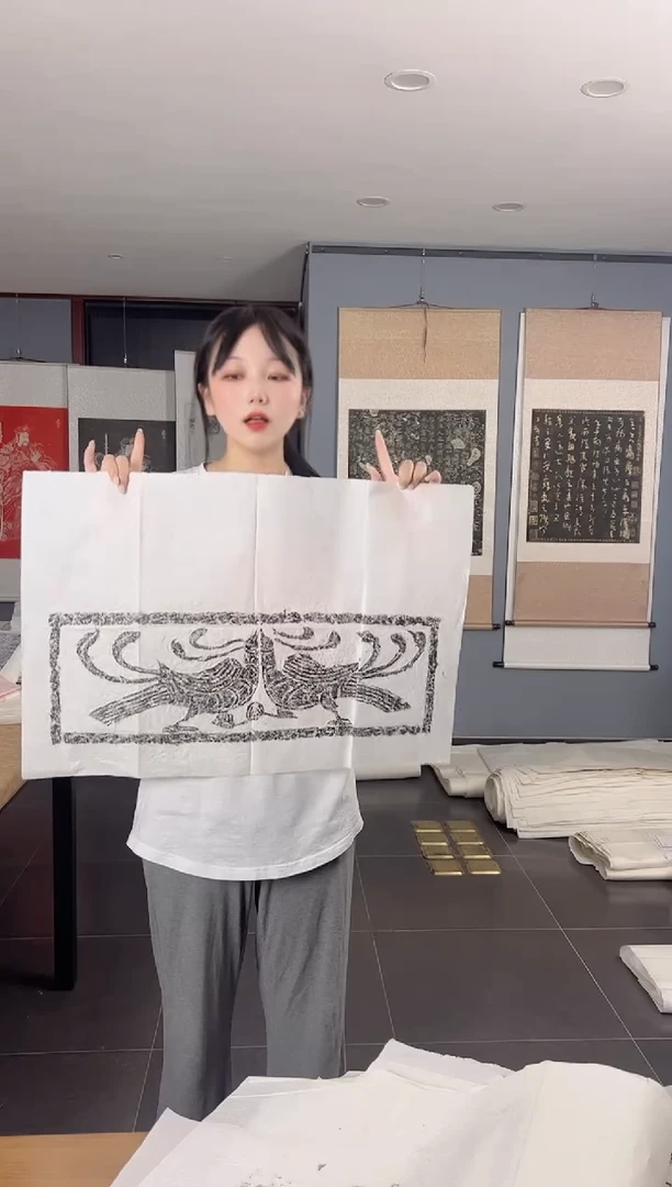 昌化石其他汉画像