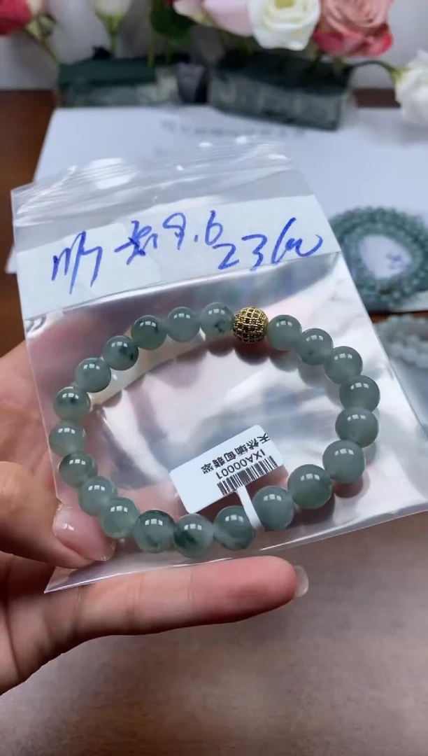 未镶嵌定制翡翠天然翡翠珠子
