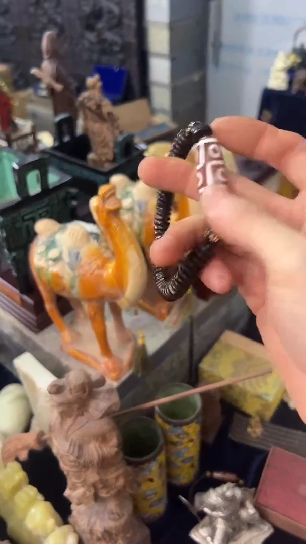 瓷片甬益轩恭喜发财