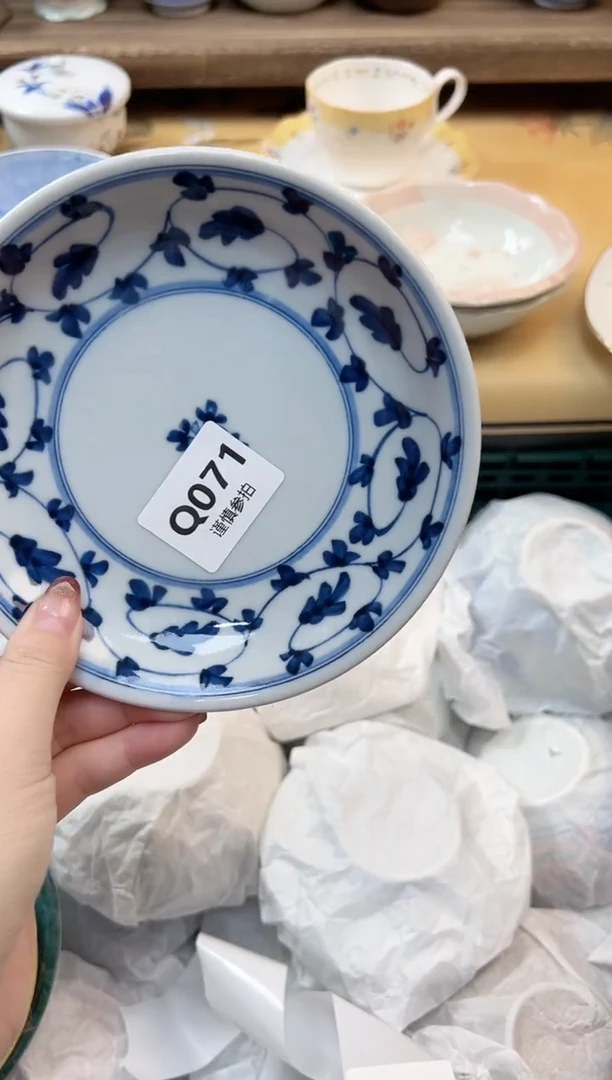 瓷片?**F     71