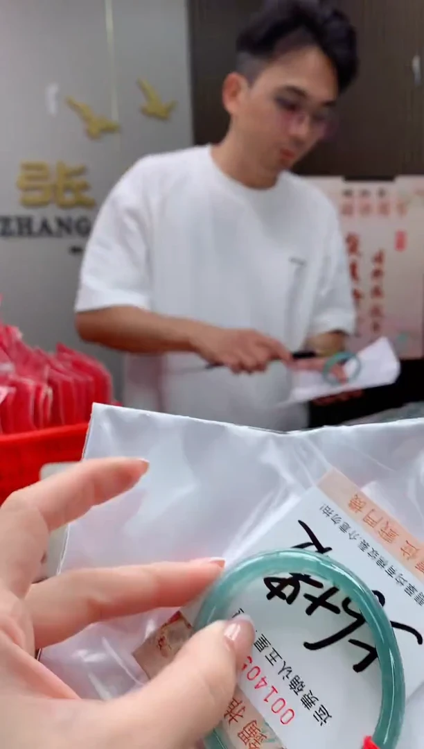 未镶嵌手镯（贵妃镯）翡翠、****过天然缅甸A货翡翠