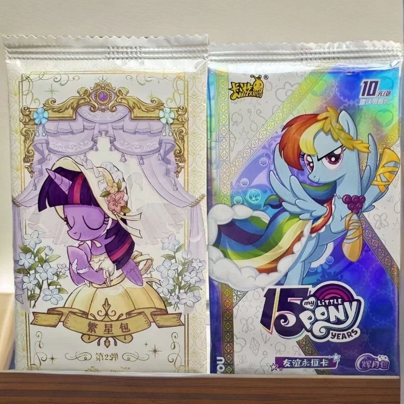 【平拆浮浮】卡游小马宝莉收藏卡牌盲盒（默认代拆）