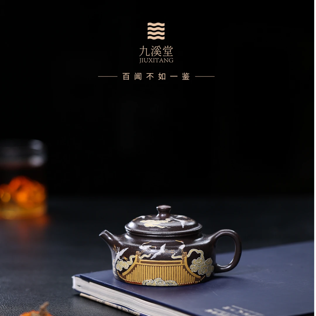 九溪堂 宜兴文人茶具 大彬铁血红砂素钟（宫廷泥绘）130cc韩程光