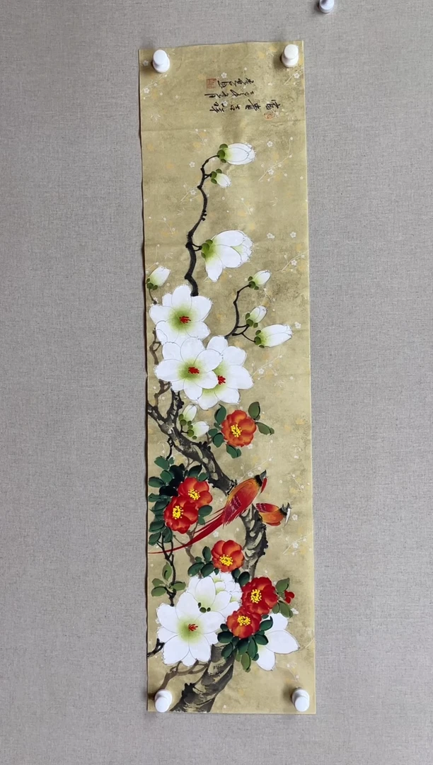 国画138*34 李秀芝李秀芝李秀芝李秀芝李秀芝