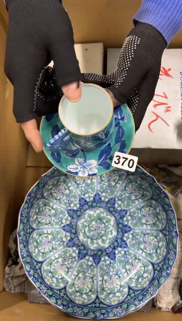 【闪购商品】瓷片370中古商品谨慎参拍