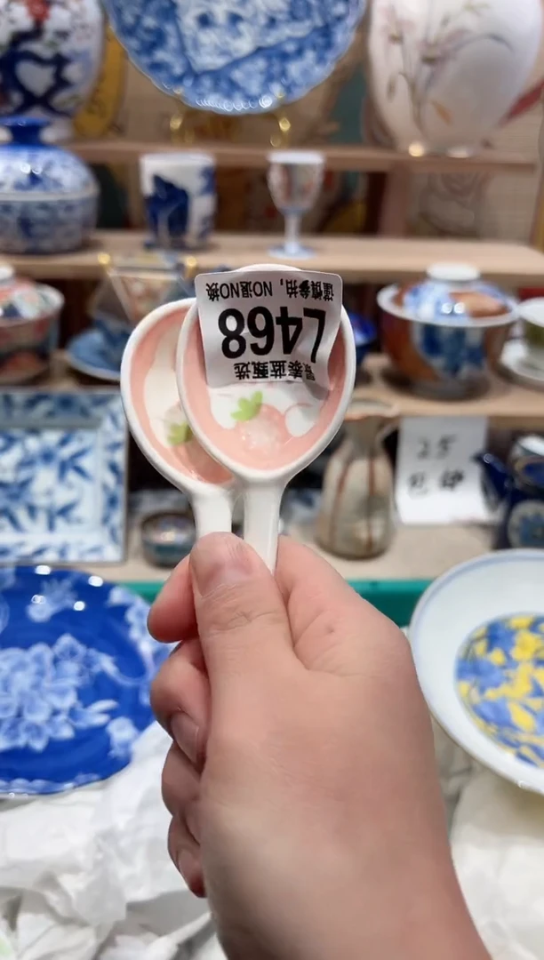 【闪购商品】瓷片当天凑满25米包邮L468