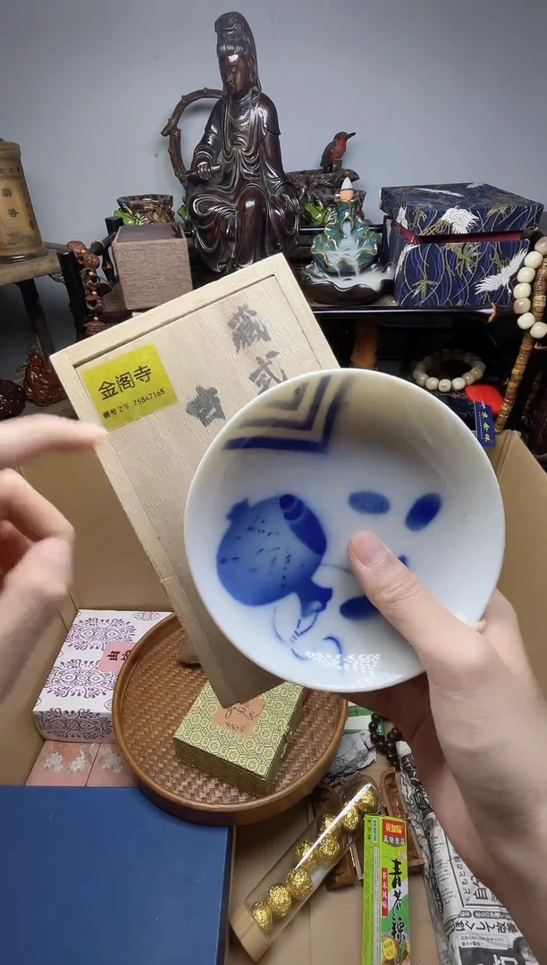 1瓷器瓷器瓷器瓷器