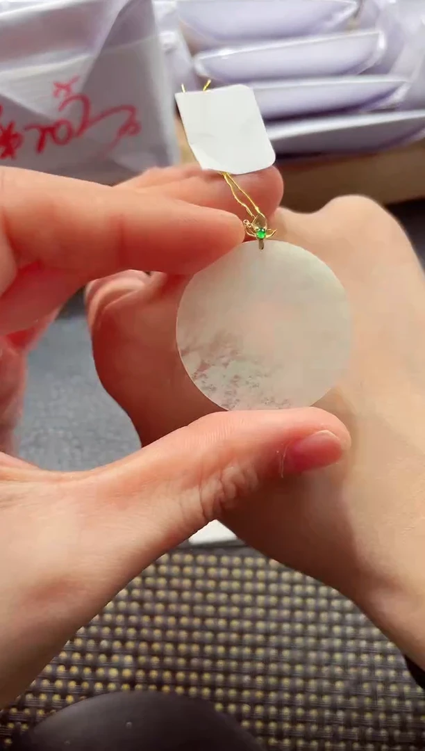 颈饰18K金镶嵌翡翠000111