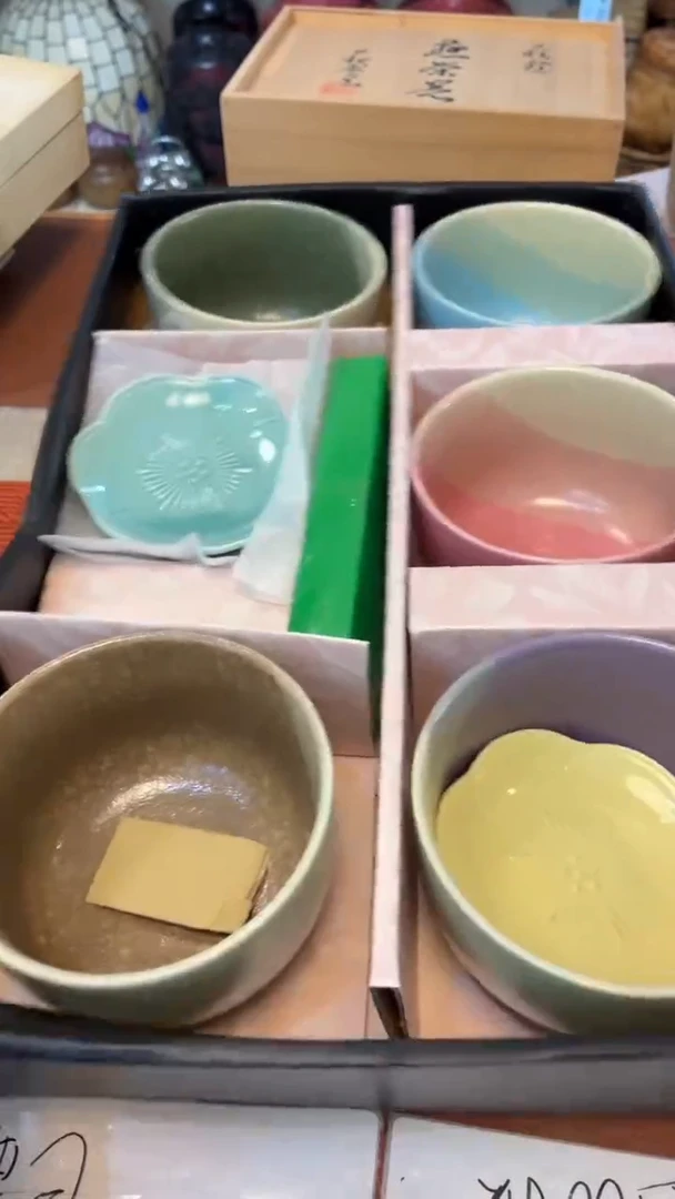 瓷片好漂亮的瓷器】】】】】