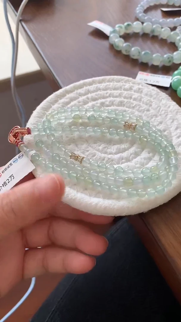 项链未镶嵌翡翠天然缅甸A货翡翠冰马卡龙