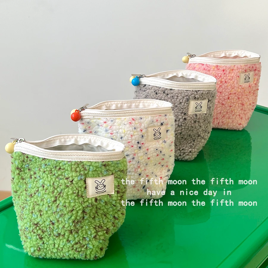 thefifthmoon奶茶加料 可爱温暖彩豆毛绒零钱包收纳包便携小包