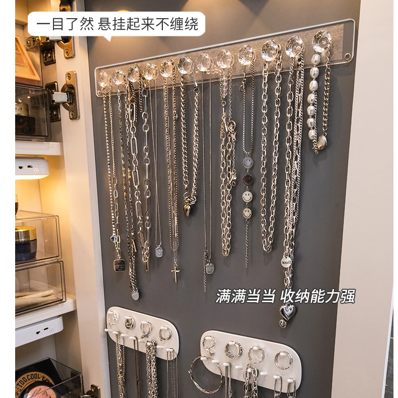 项链收纳首饰展示架收纳架饰品收纳盒挂墙耳环收纳神器挂式挂架