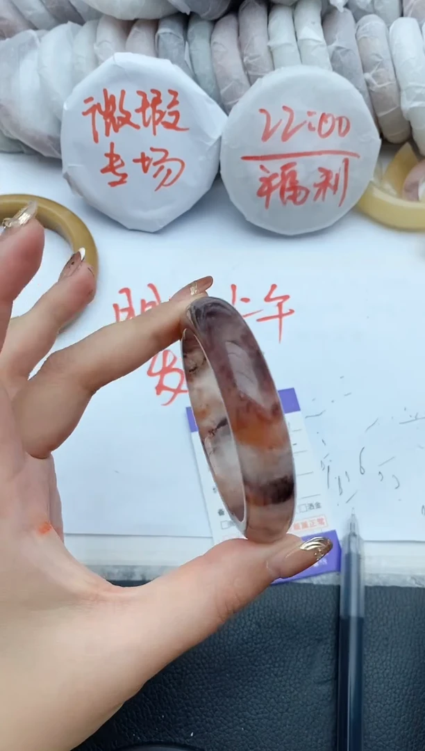 【闪购商品】石英质玉手镯未镶嵌B153+55/56