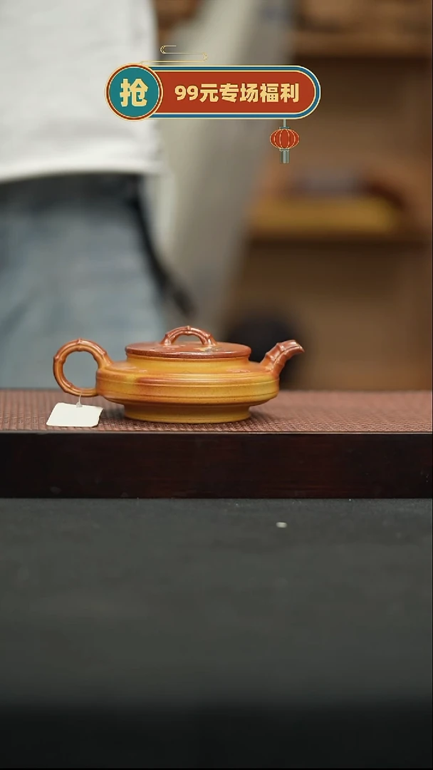 茶壶紫砂65柴烧竹鼓花器