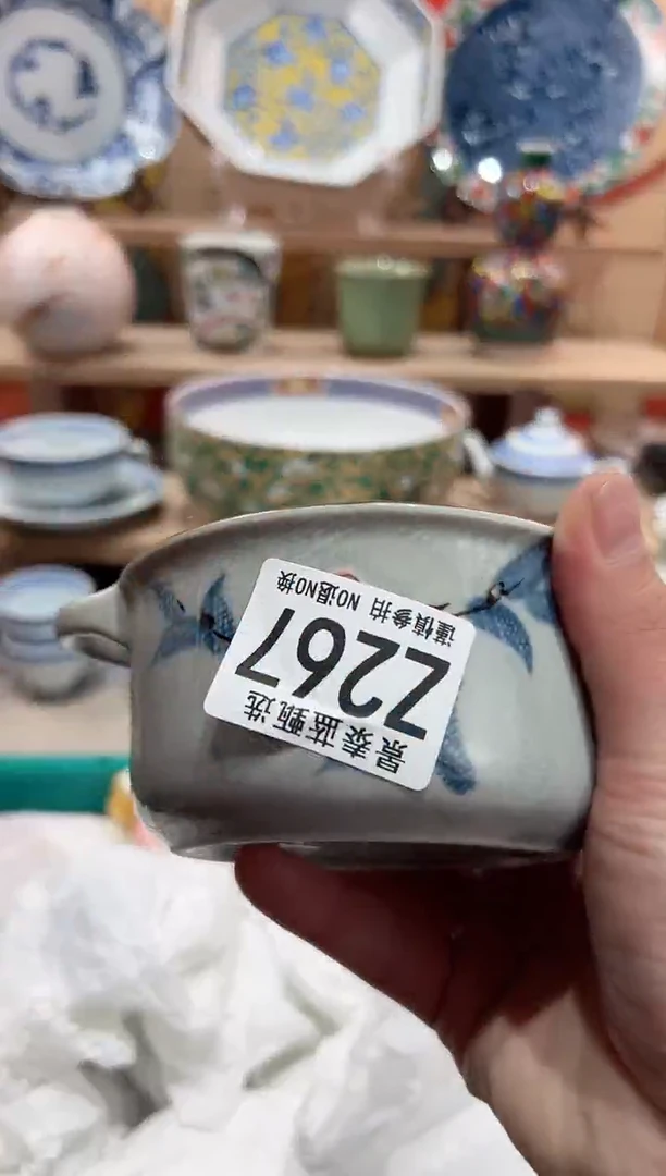 【闪购商品】瓷片当天凑满25米包邮Z267