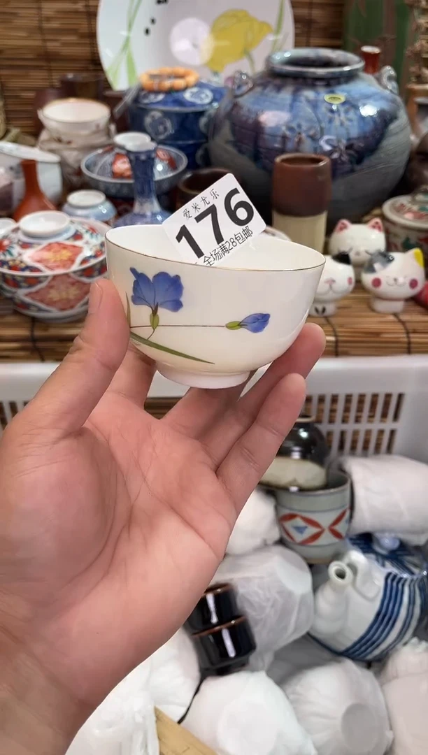美****j全场满28包邮，陶瓷茶具瓷器