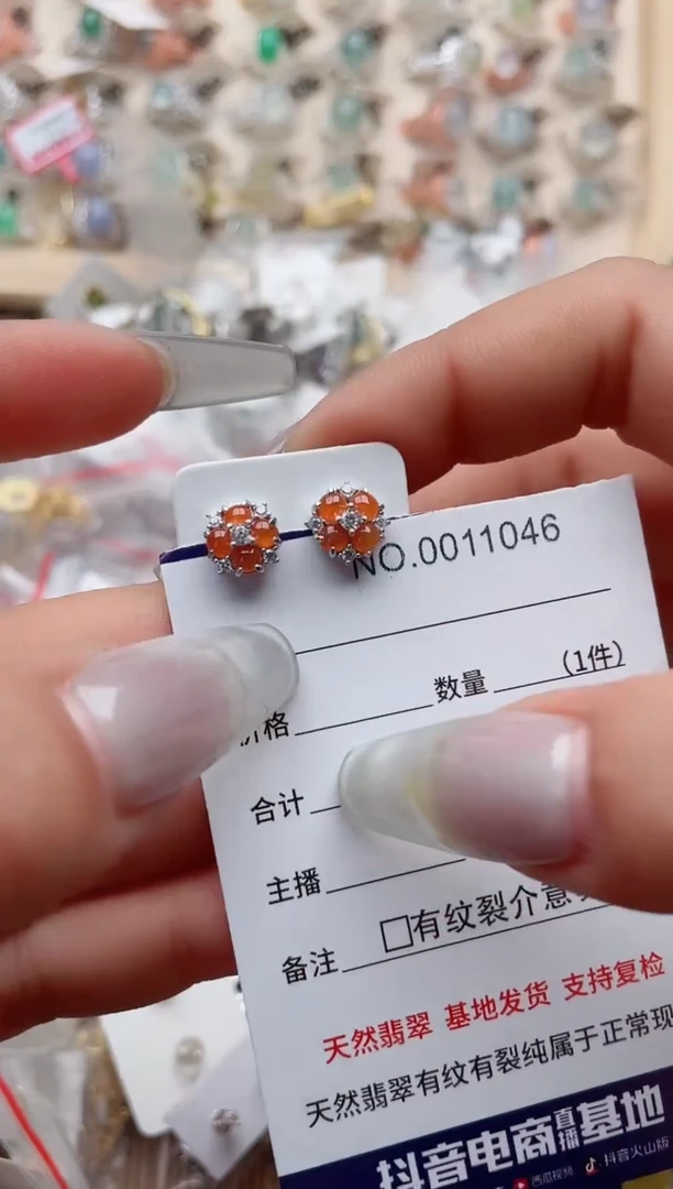 【闪购商品】翡翠戒指银S925镶嵌、