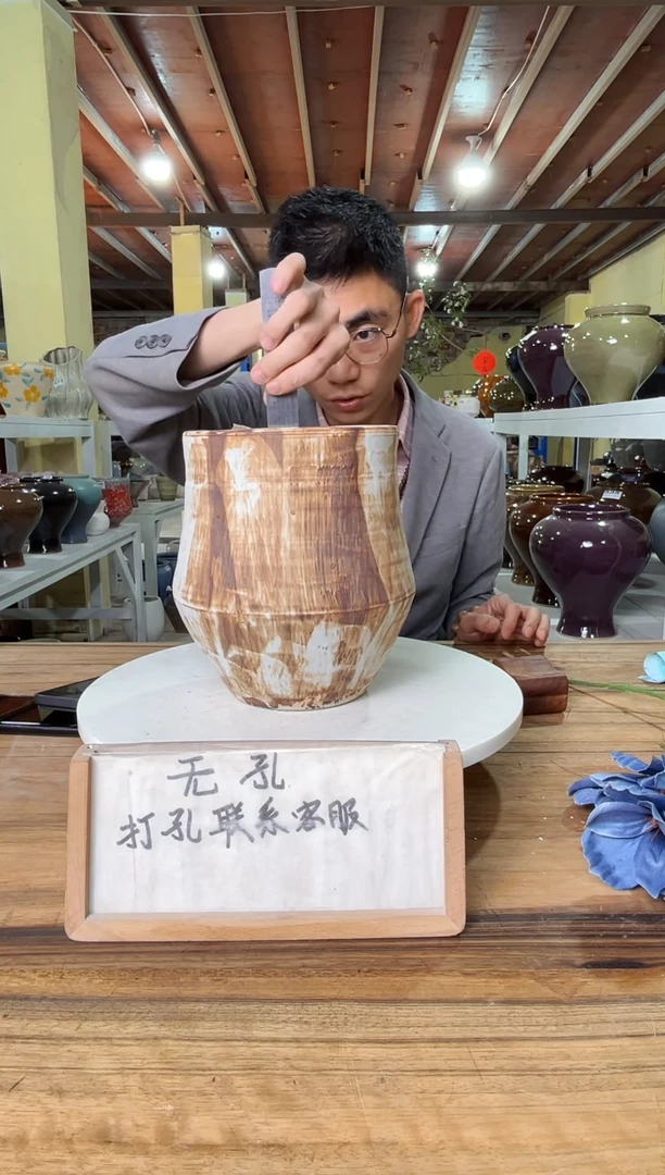 S23口径14高20误差2公分默认微瑕