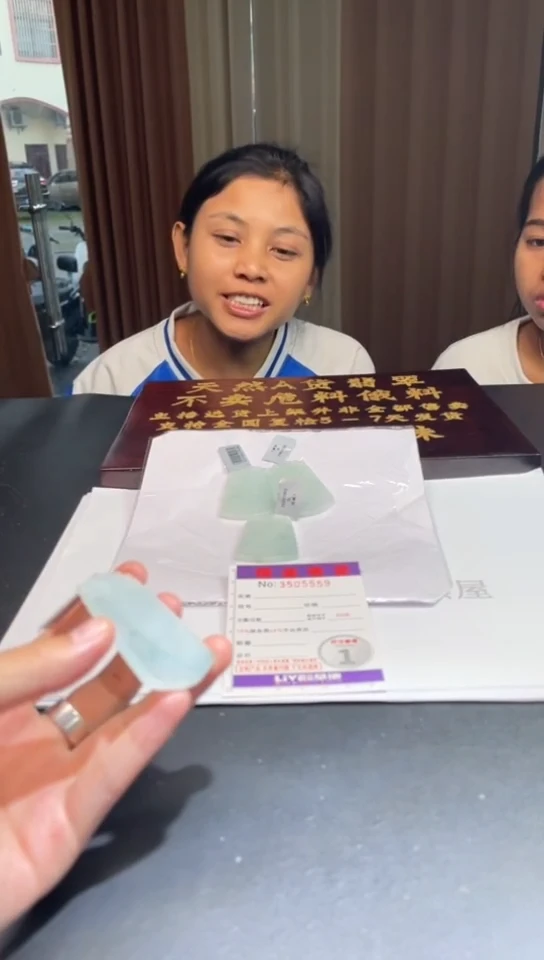 未镶嵌定制翡翠未抛光毛货多样性发其一拍一发一5559