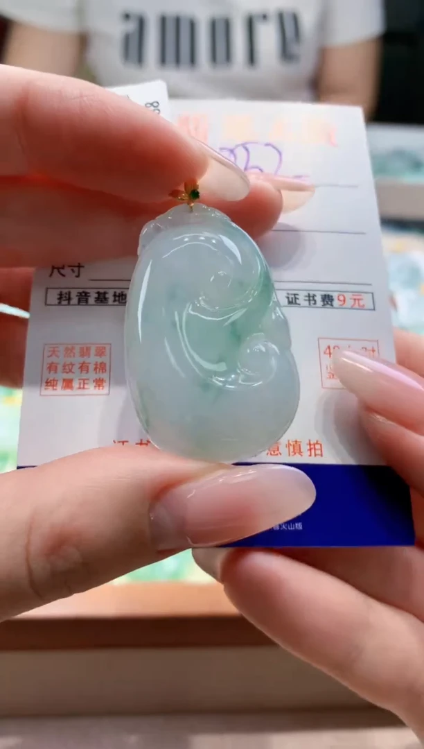 颈饰18K金镶嵌翡翠天然缅甸a货翡翠