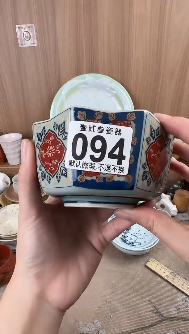 做****n瓷器瓷器瓷器瓷器瓷器