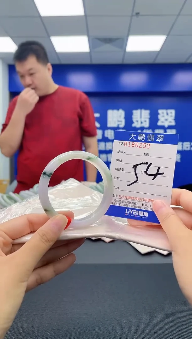 翡翠手镯未镶嵌AAAAAAAAAAAA