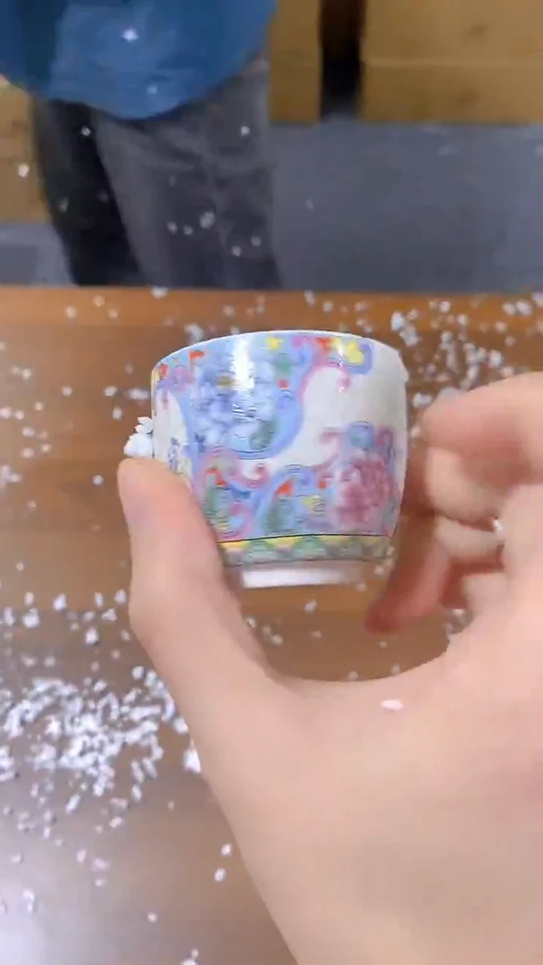 【闪购链接】听茶器度@@888