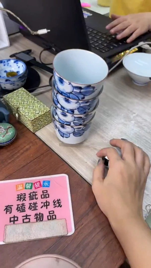 W*.心闲物物幽心动尘尘起