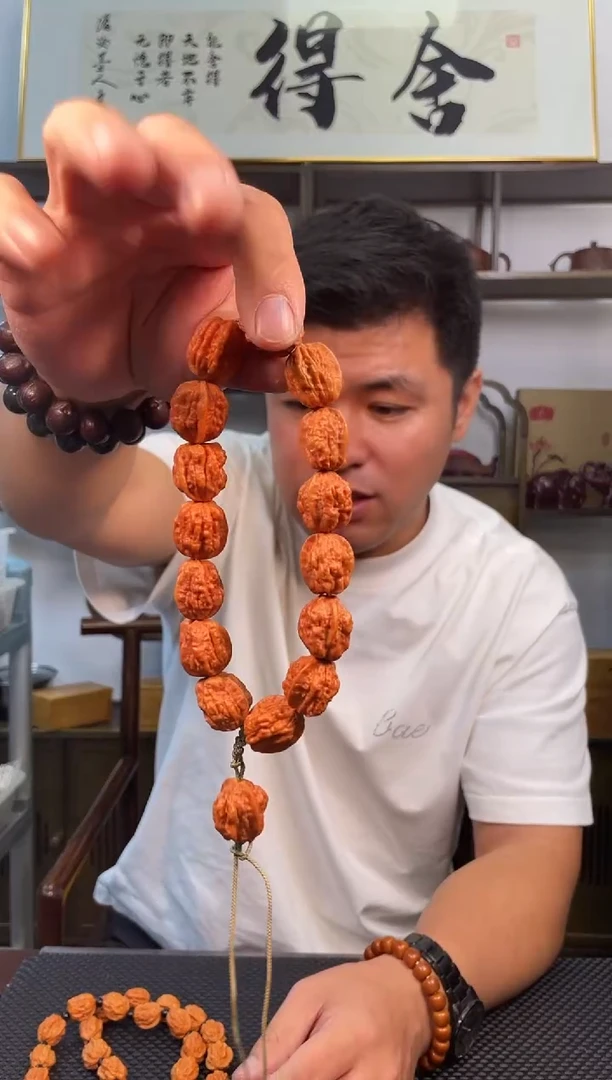 吊坠桃核金蟾蛤蟆头手持