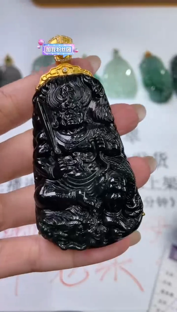 翡翠挂件18K金镶嵌298651