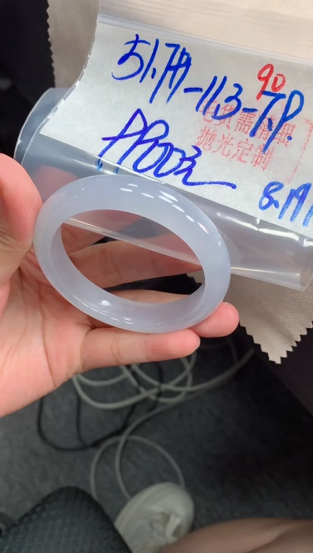 定制翡翠未镶嵌毛货需精细抛光+90手镯+9900元