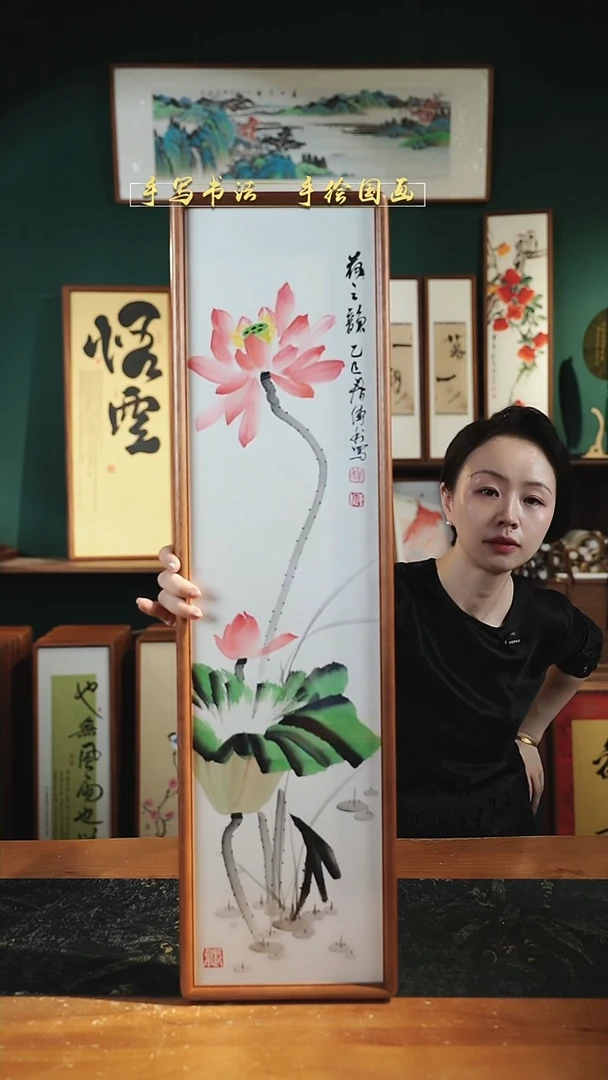 国画CL荷花-荷之韵22×82㎝手绘同款实木