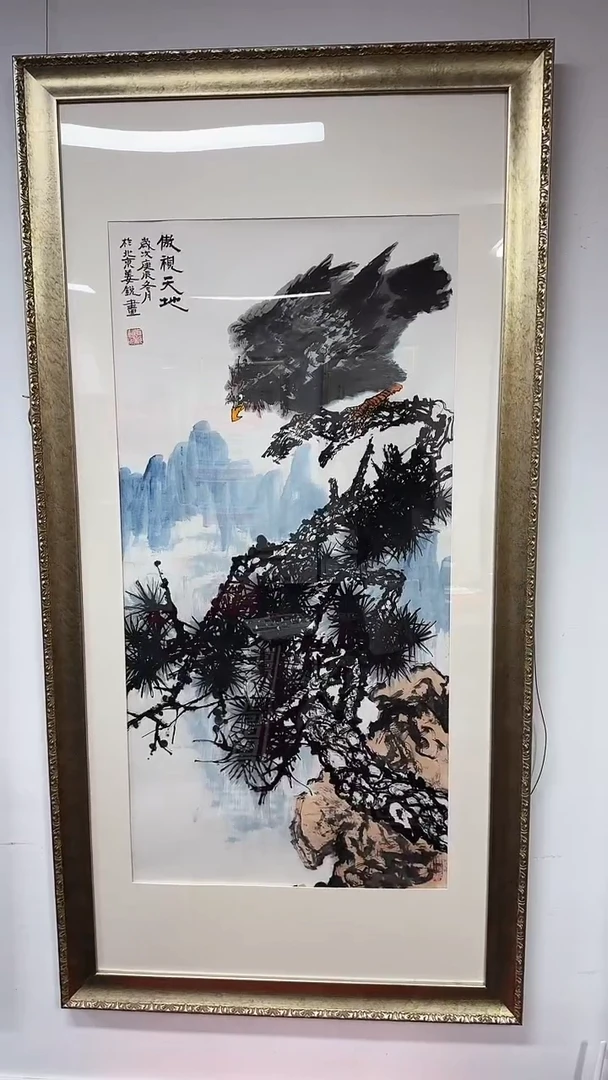 国画76姜锐老师 国画 8平尺