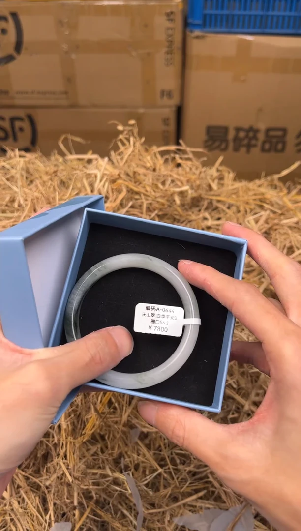 未镶嵌手镯石英质玉A-0644