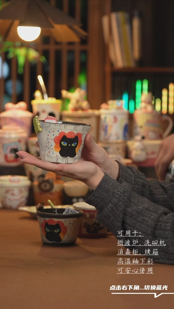 【闪购商品】杯子A637创意手绘陶瓷水杯